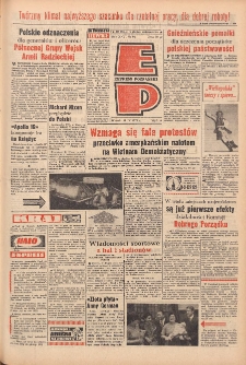 Express Poznański 1972.04.18 Nr91