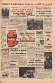 Express Poznański 1972.04.21 Nr94