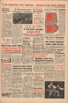 Express Poznański 1972.04.26 Nr98