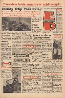 Express Poznański 1972.04.28 Nr100