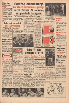 Express Poznański 1972.05.10 Nr110