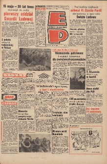 Express Poznański 1972.05.16 Nr115