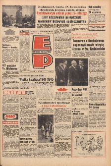 Express Poznański 1972.05.23 Nr121