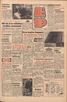 Express Poznański 1972.05.24 Nr122