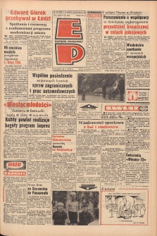 Express Poznański 1972.05.25 Nr123