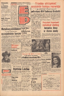 Express Poznański 1972.06.22 Nr146