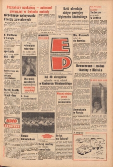 Express Poznański 1972.06.28 Nr151