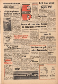 Express Poznański 1972.07.06 Nr158