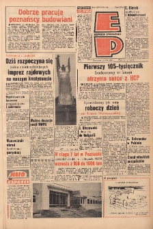 Express Poznański 1972.07.13 Nr164