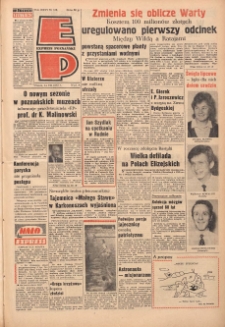 Express Poznański 1972.07.14 Nr165