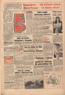 Express Poznański 1972.07.20 Nr170