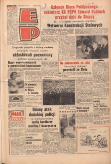 Express Poznański 1972.07.24 Nr172