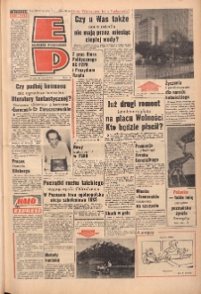 Express Poznański 1972.07.26 Nr174