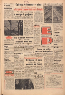 Express Poznański 1972.07.27 Nr175