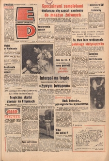 Express Poznański 1972.08.08 Nr185
