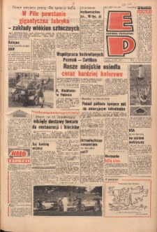 Express Poznański 1972.08.11 Nr188