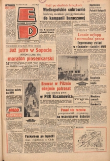 Express Poznański 1972.08.22 Nr197