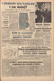 Express Poznański 1972.09.16-17 Nr219