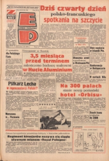 Express Poznański 1972.10.05 Nr235