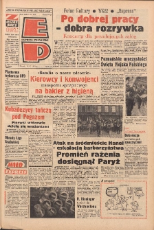 Express Poznański 1972.10.13 Nr242
