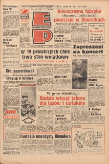 Express Poznański 1972.10.19 Nr247