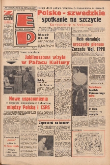 Express Poznański 1972.10.24 Nr251