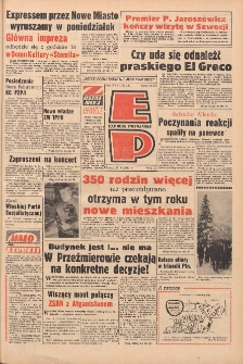 Express Poznański 1972.10.25 Nr252