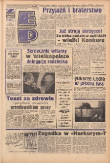 Express Poznański 1972.11.11-12 Nr266