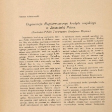 Organizacja długoterminowego kredytu miejskiego w Zachodniej Polsce (Zachodnio-Polskie Towarzystwo Kredytowe Miejskie)