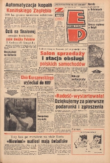 Express Poznański 1972.11.24 Nr277