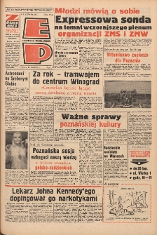 Express Poznański 1972.12.12 Nr292