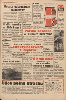 Express Poznański 1972.12.15 Nr295