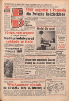 Express Poznański 1973.04.20 Nr94