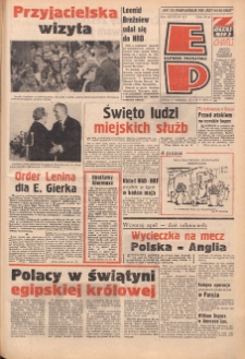 Express Poznański 1973.05.12-13 Nr111