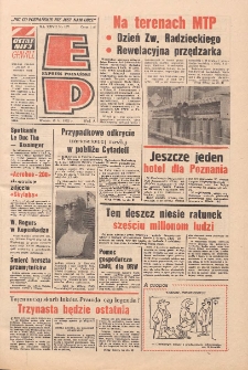 Express Poznański 1973.06.12 Nr137