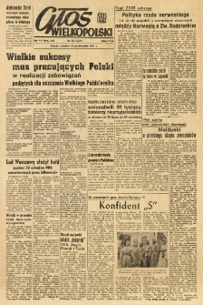 Głos Wielkopolski. 1951.10.18 R.7 nr273 Wyd.AB