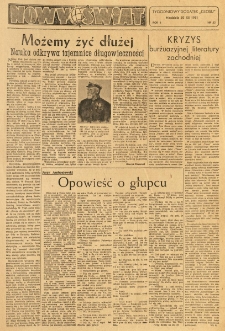 Nowy Świat. Tygodniowy dodatek Głosu Wielkopolskiego. 1950.12.30 R.2 nr52