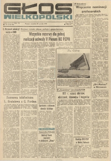Głos Wielkopolski. 1977.01.20 R.33 nr15 Wyd.A