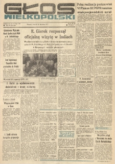 Głos Wielkopolski. 1977.01.25 R.33 nr19 Wyd.A