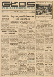 Głos Wielkopolski. 1977.02.11 R.33 nr33 Wyd.A
