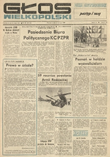 Głos Wielkopolski. 1977.02.23 R.33 nr43 Wyd.A