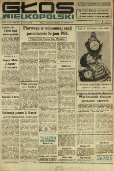 Głos Wielkopolski. 1977.04.01-03 R.33 nr74 Wyd.A