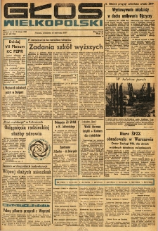 Głos Wielkopolski. 1977.04.14 R.33 nr83 Wyd.A