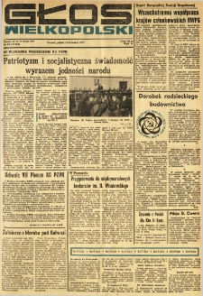 Głos Wielkopolski. 1977.04.15 R.33 nr84 Wyd.A