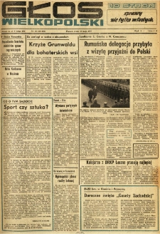 Głos Wielkopolski. 1977.05.18 R.33 nr111 Wyd.A