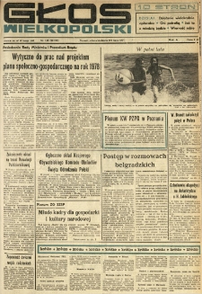Głos Wielkopolski. 1977.07.02-03 R.33 nr148 Wyd.A