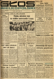 Głos Wielkopolski. 1977.07.15 R.33 nr159 Wyd.A
