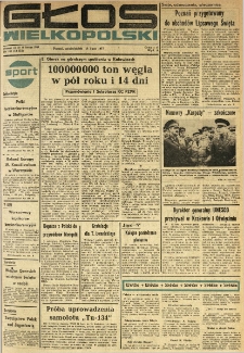 Głos Wielkopolski. 1977.07.18 R.33 nr161 Wyd.A