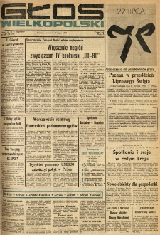 Głos Wielkopolski. 1977.07.21 R.33 nr164 Wyd.A