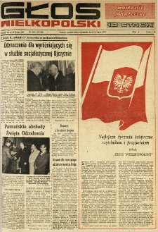 Głos Wielkopolski. 1977.07.22-24 R.33 nr165 Wyd.A